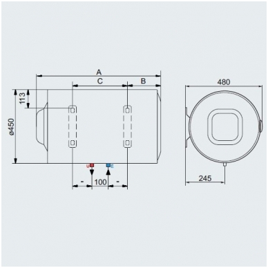 Ariston vandens šildytuvas PRO1 R 80 H 1